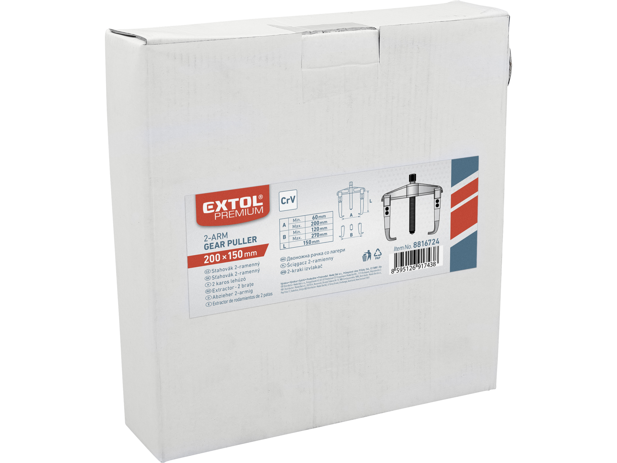 Extractor De Cojinetes De 2 Patas Ep 8" 200X150Mm - Imagen 1