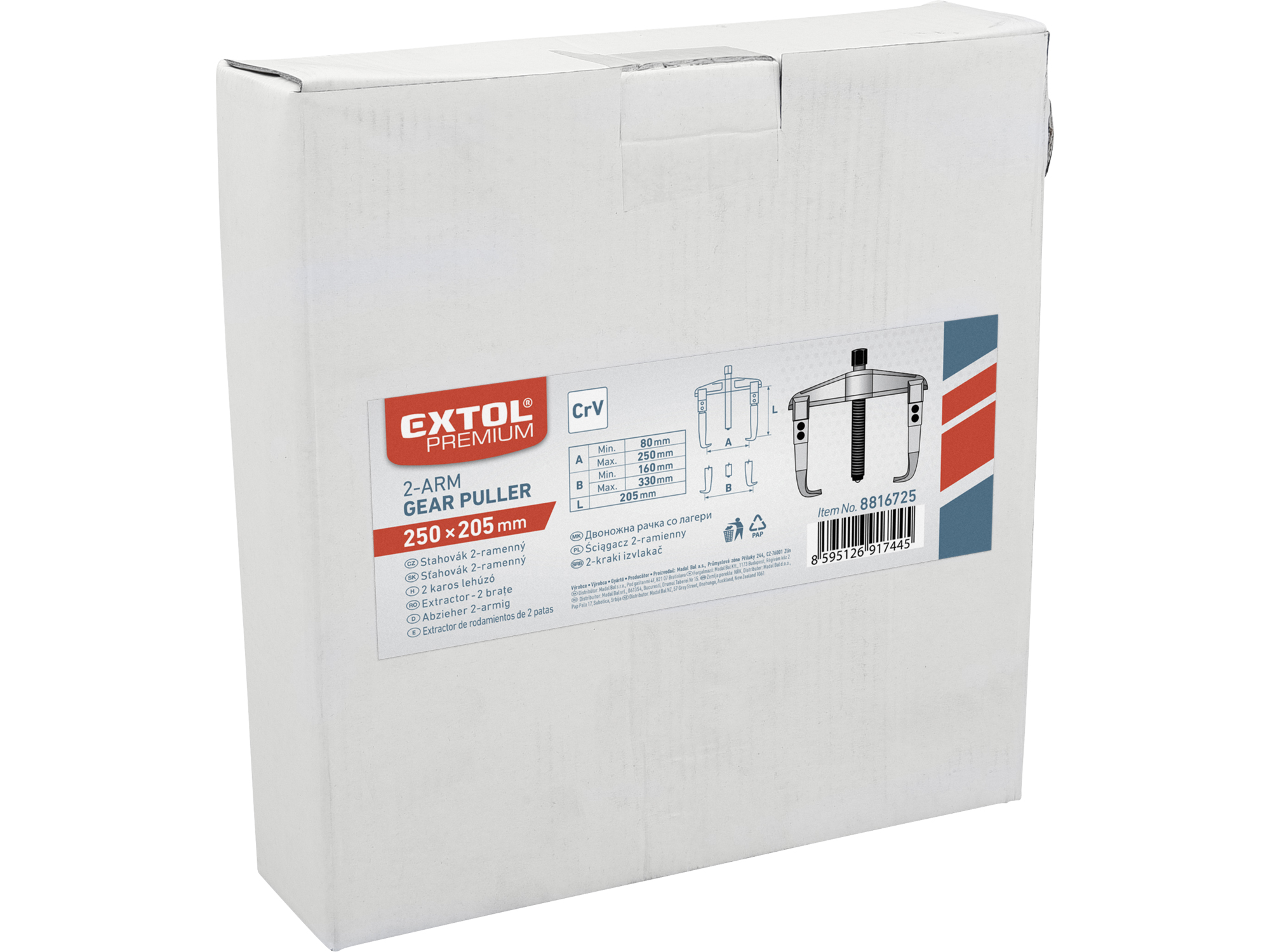 Extractor De Cojinetes De 2 Patas Ep 10" 250X150Mm - Imagen 1