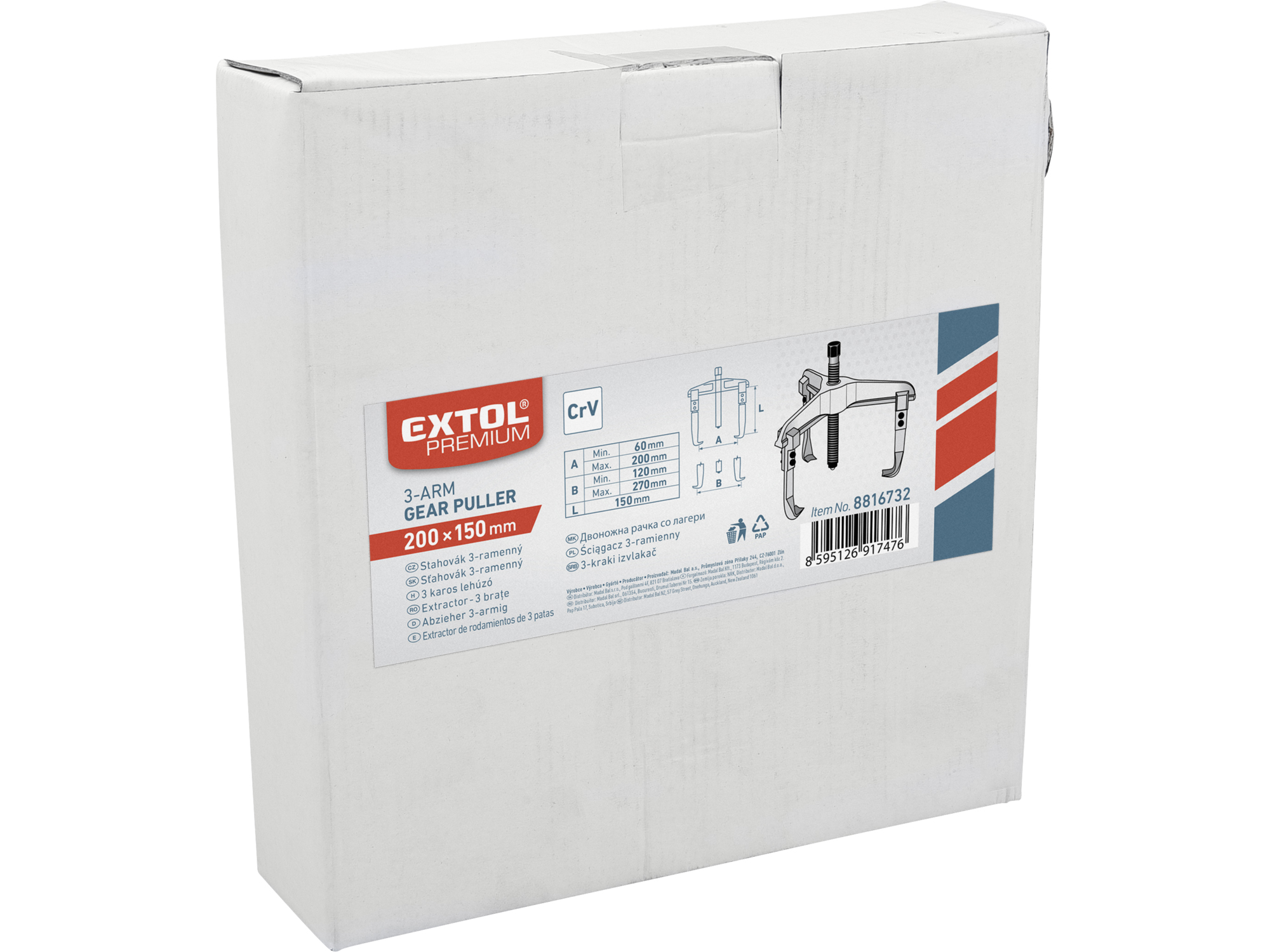 Extractor De Cojinetes De 3 Patas Ep 8" 200X150Mm - Imagen 1