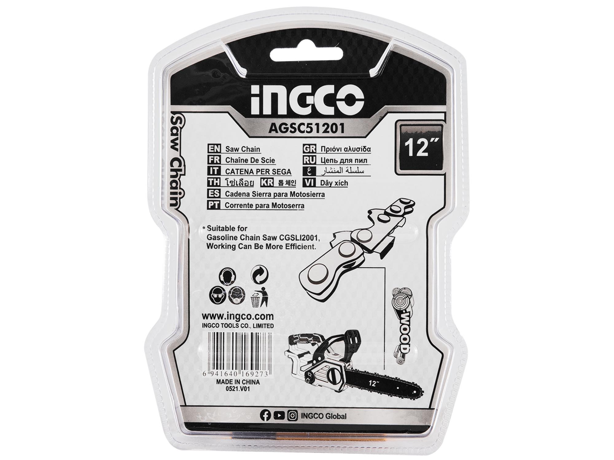 CADENA PARA MOTOSIERRA INGCO 12" PARA INALAMBRICA - Imagen 1