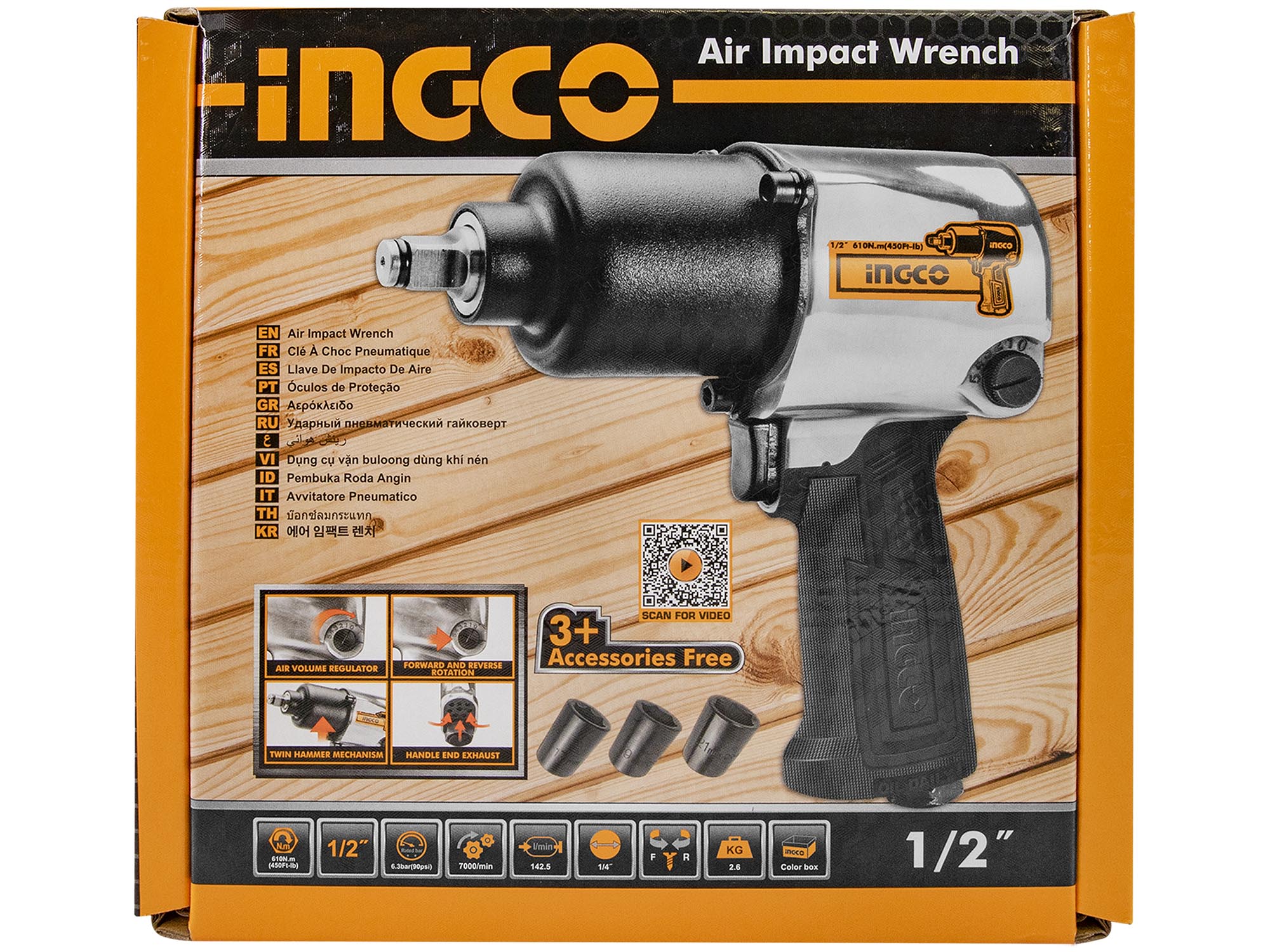 PISTOLA DE IMPACTO NEUMATICA INGCO 1800Nm RAIZ 1" - Imagen 2