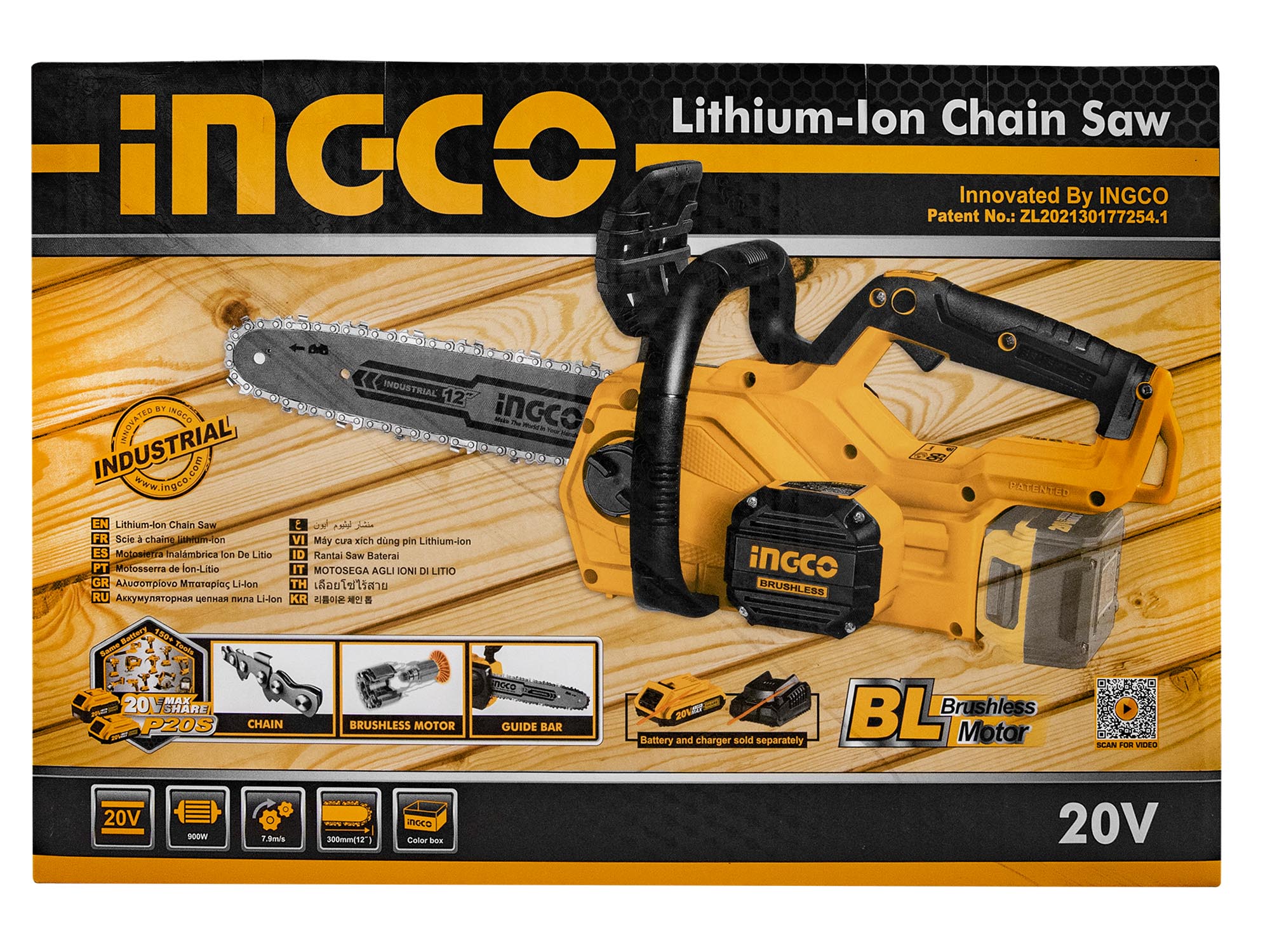 MOTOSIERRA INALÁMBRICA  20V, 12”,  SIN BATERíA NI CARGADOR - Imagen 4