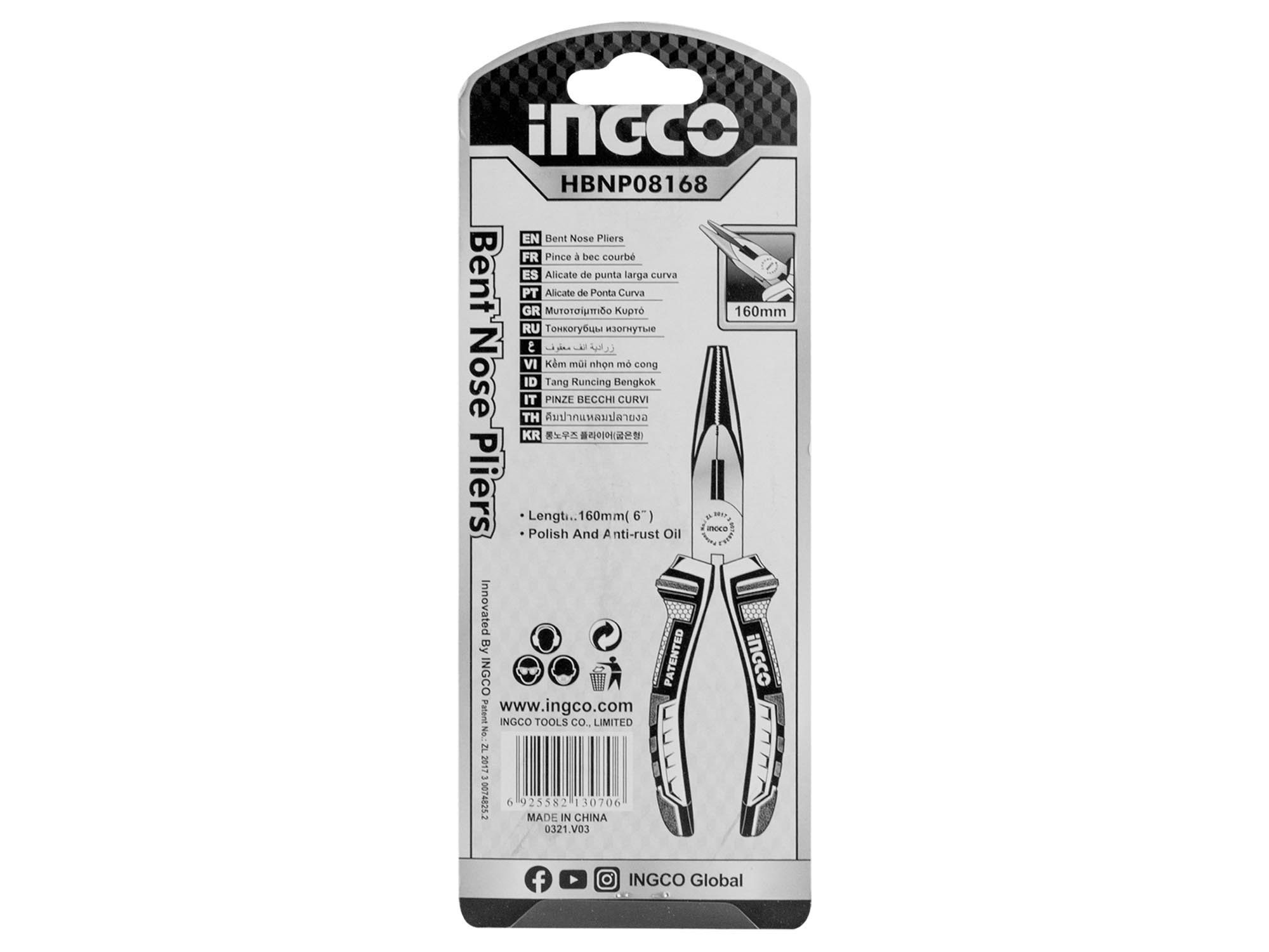 PINZA CURVADA - Imagen 4