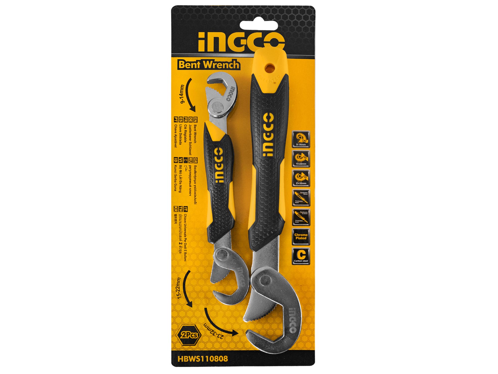 SET DE LLAVES DE COLA TIPO AJUSTABLE 2 PZS