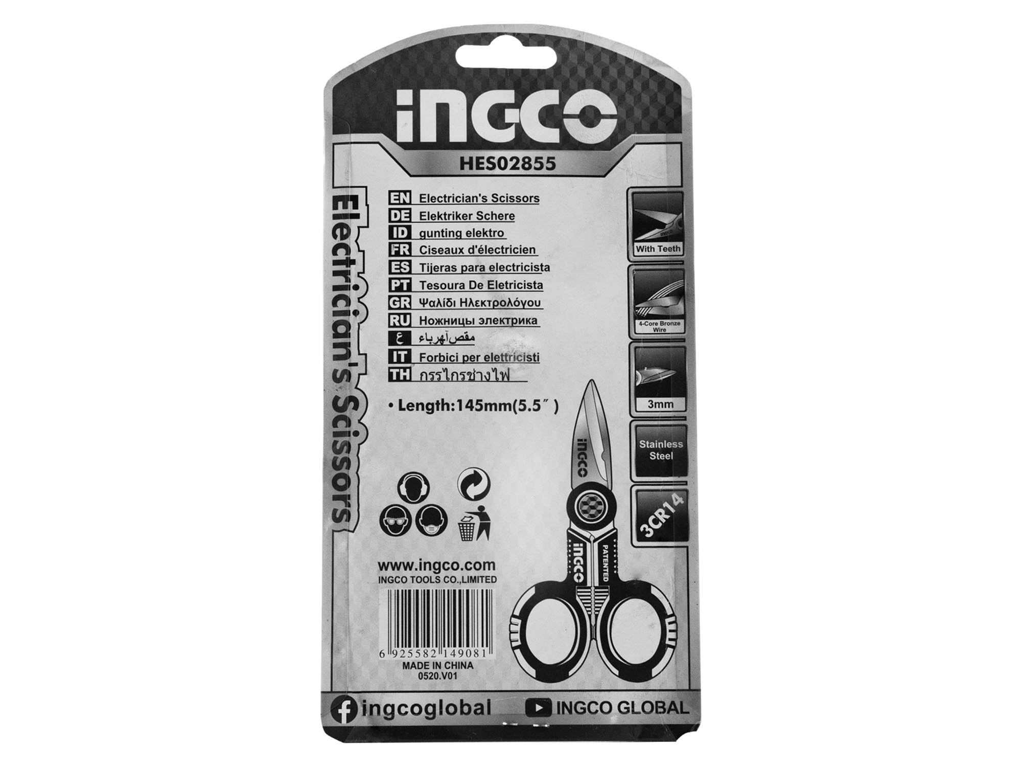 TIJERA PARA ELECTRICISTA - Imagen 3