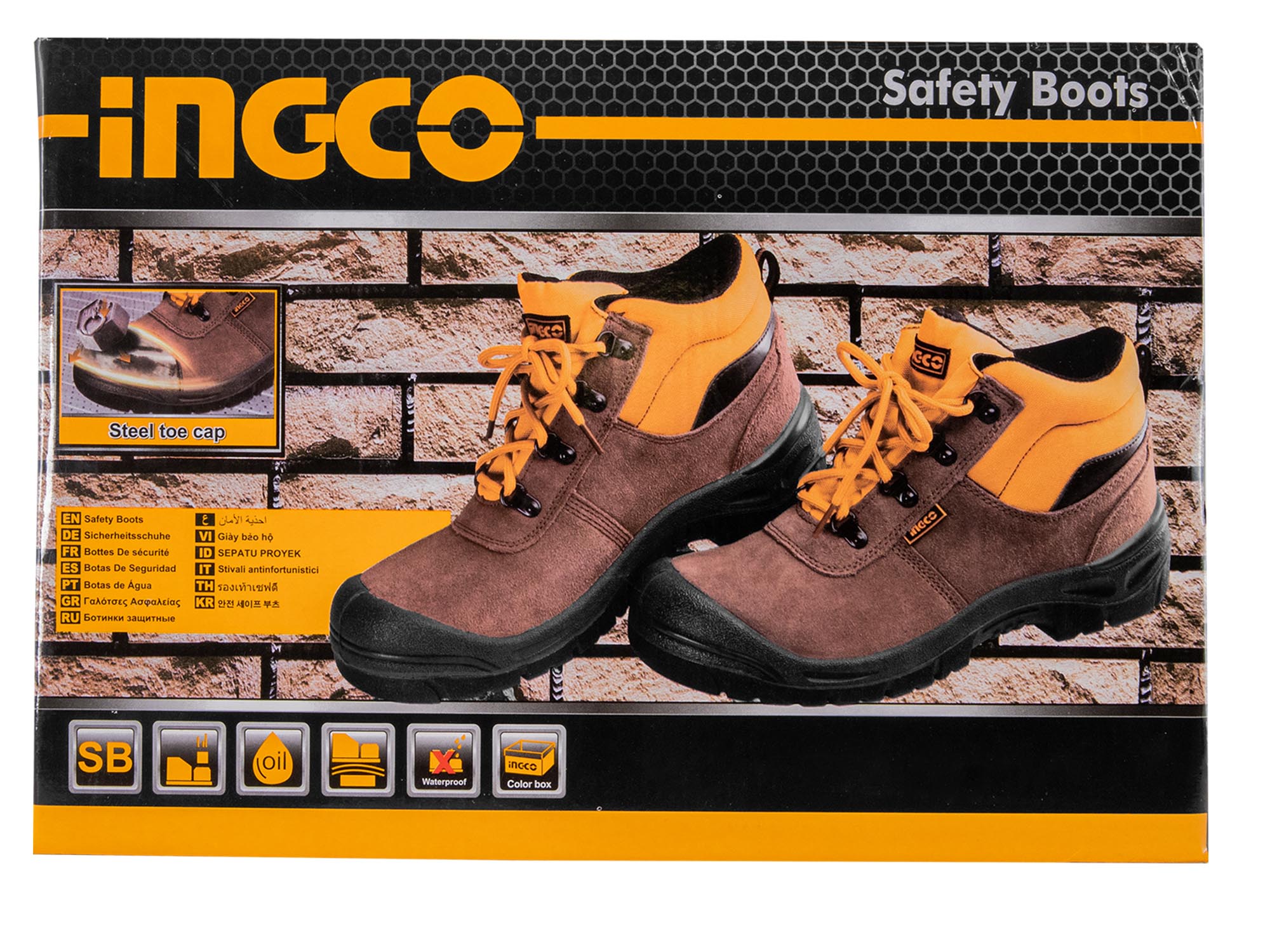 BOTA DE SEGURIDAD CAFÉ - Imagen 4