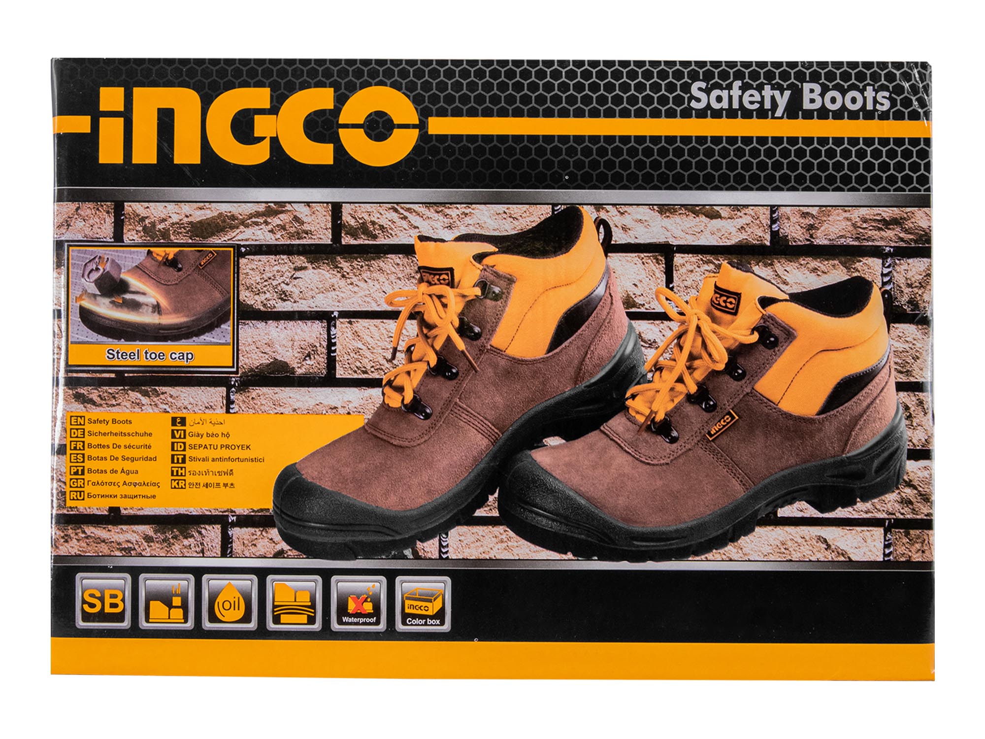 BOTAS DE SEGURIDAD CAFE - Imagen 3