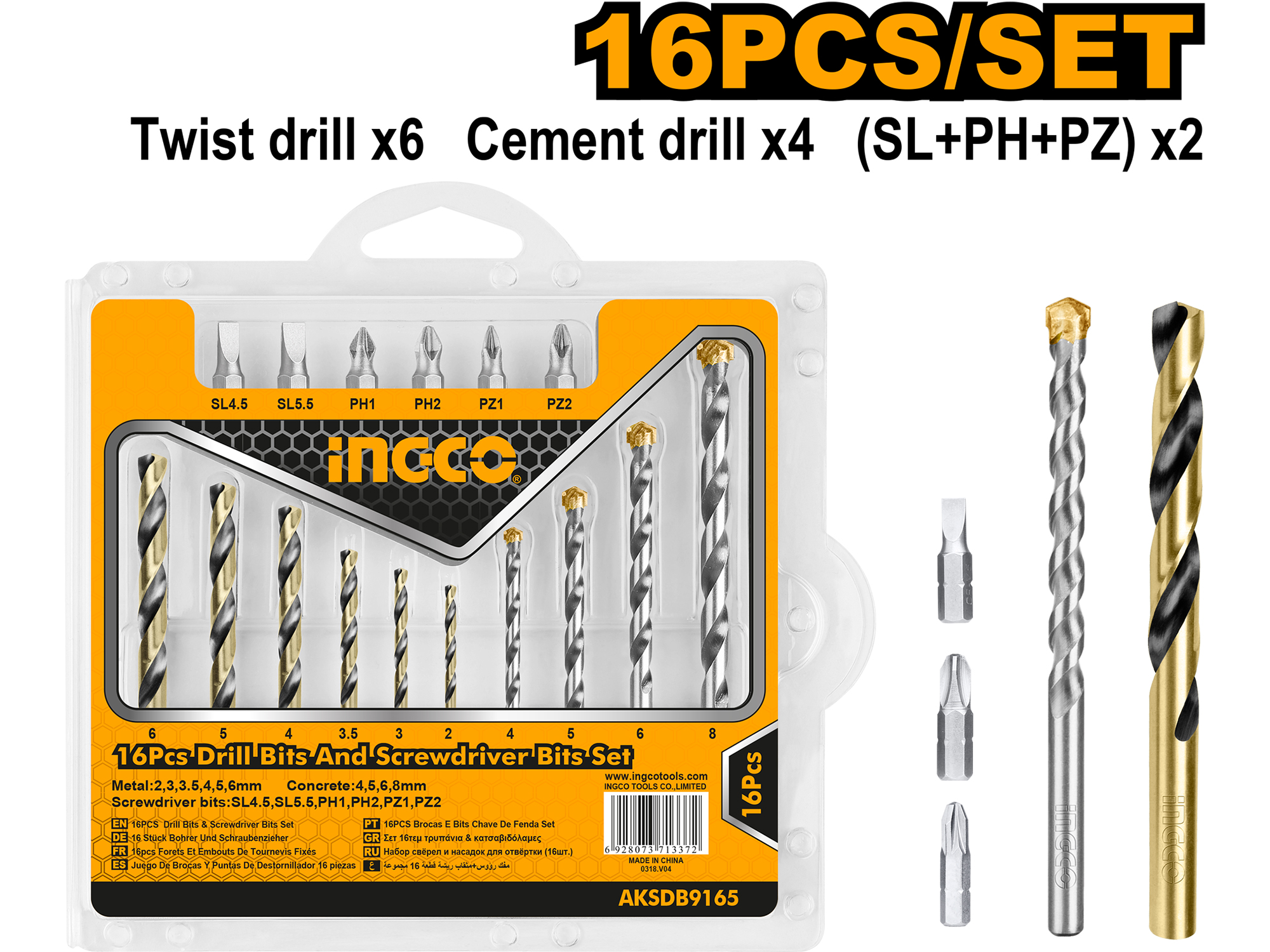 SET DE BROCAS Y PUNTAS PARA ATORNILLADOR DE 16PZS