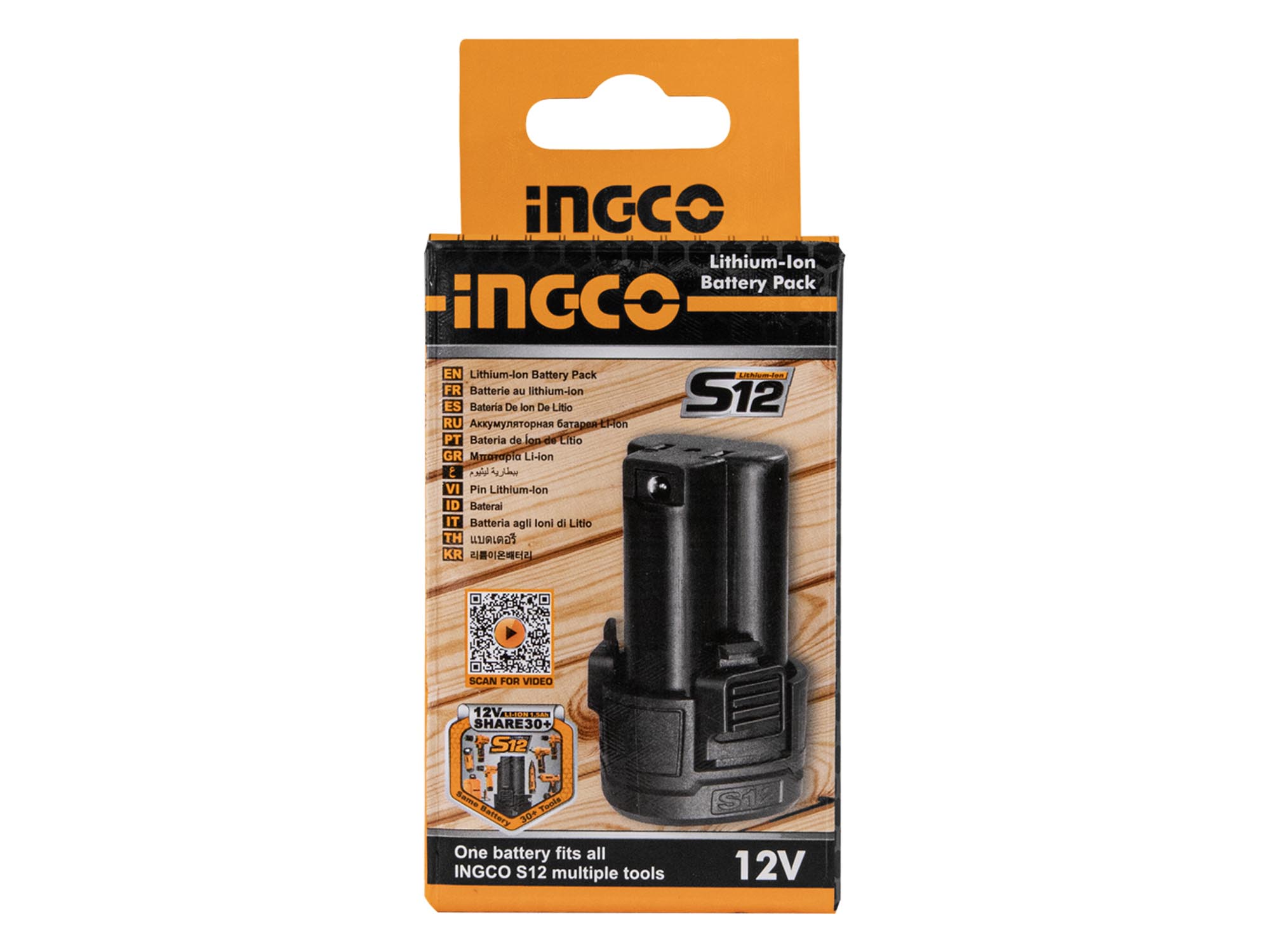 CARGADOR PARA BATERÍA DE LITIO 12V - Imagen 2
